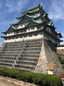 名古屋城 | 福岡市博多区にあるエステサロンessence